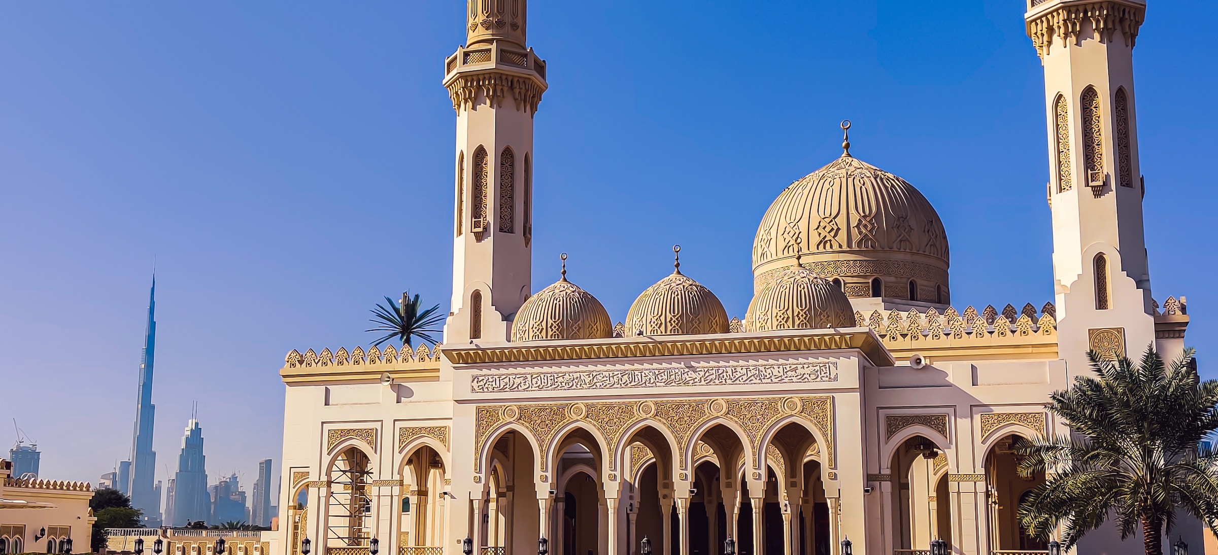 A photo of Jumeirah Mosque