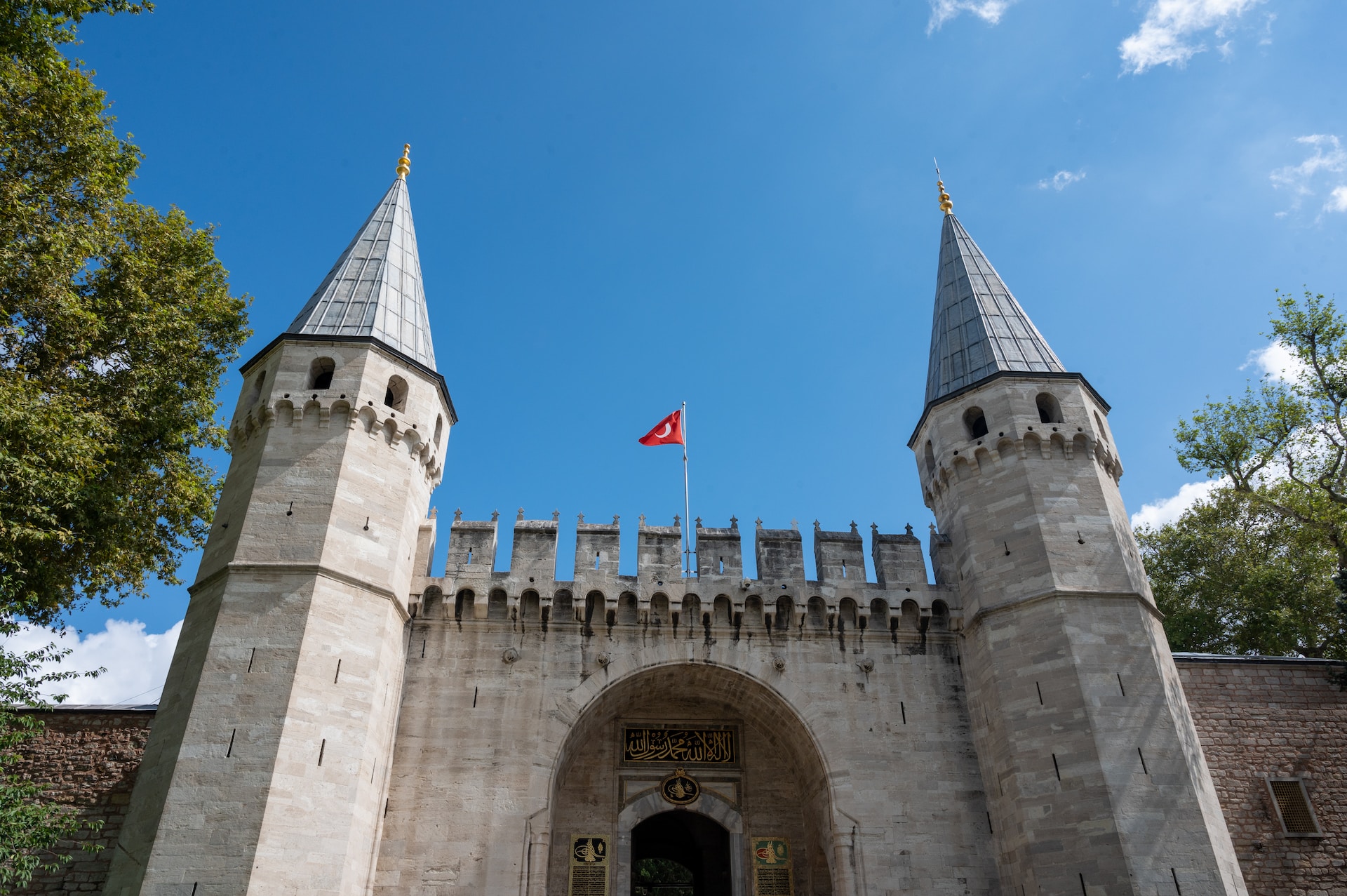Topkapi Palace 